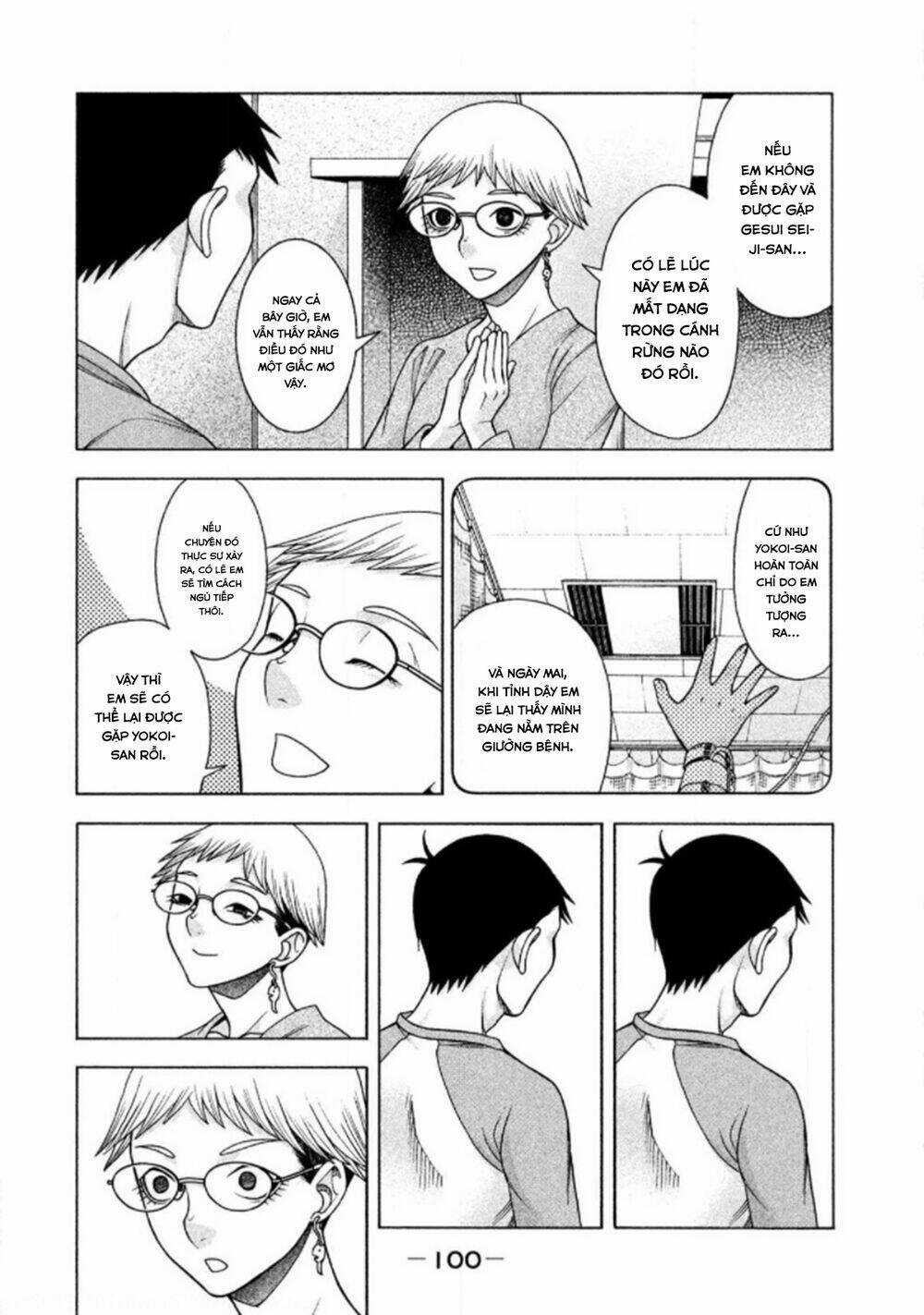 Asper Girl Chapter 28 trang 20