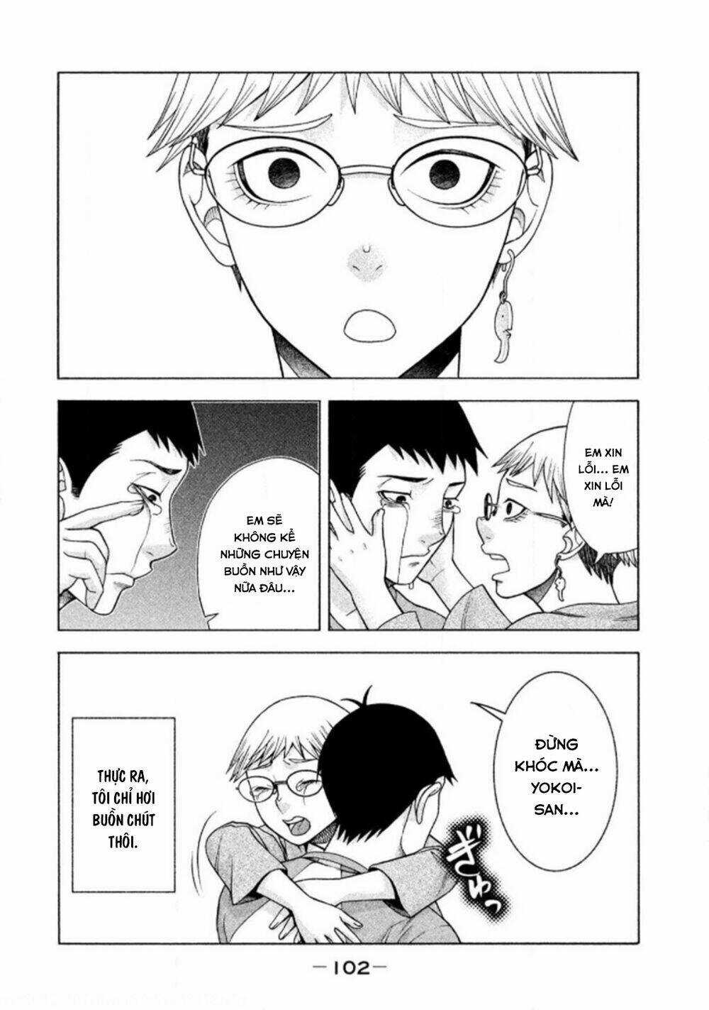 Asper Girl Chapter 28 trang 22