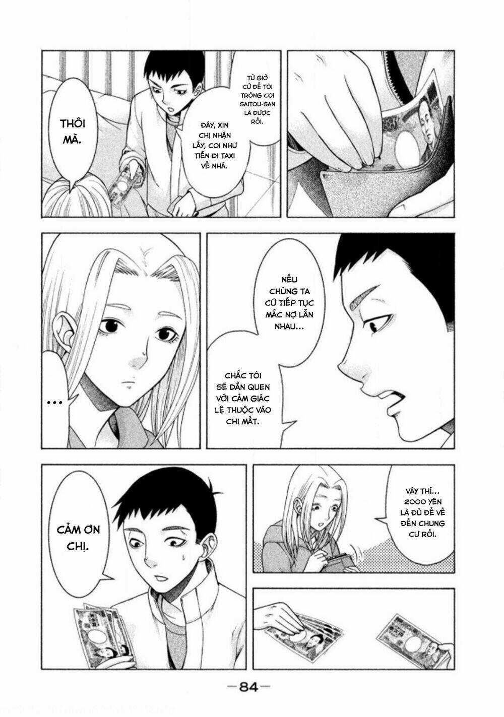 Asper Girl Chapter 28 trang 4