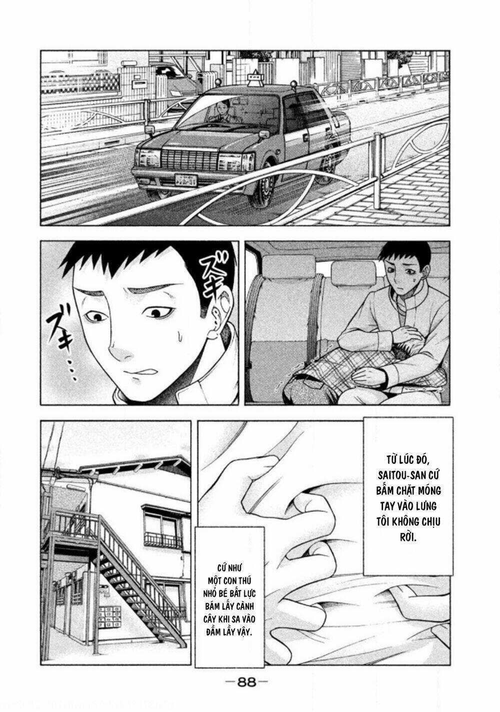 Asper Girl Chapter 28 trang 8