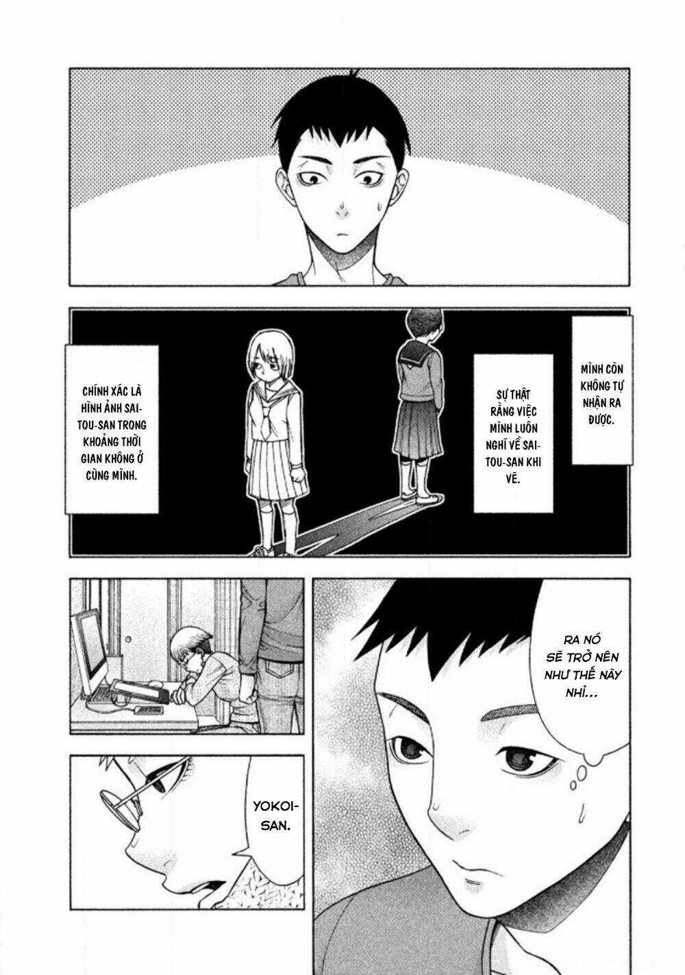 Asper Girl Chapter 29 trang 14