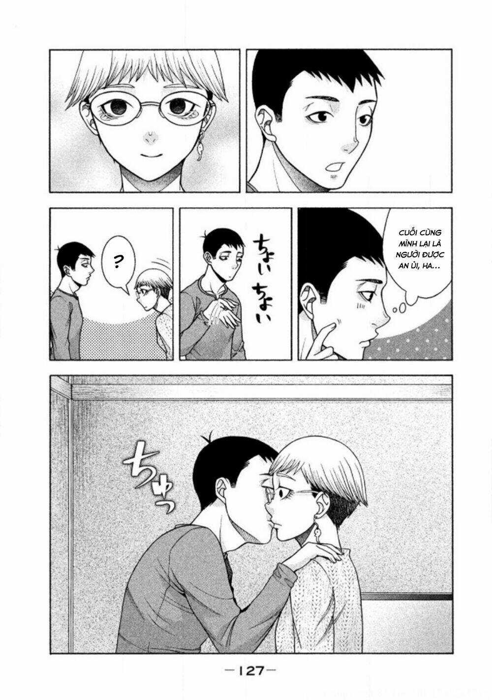 Asper Girl Chapter 29 trang 16