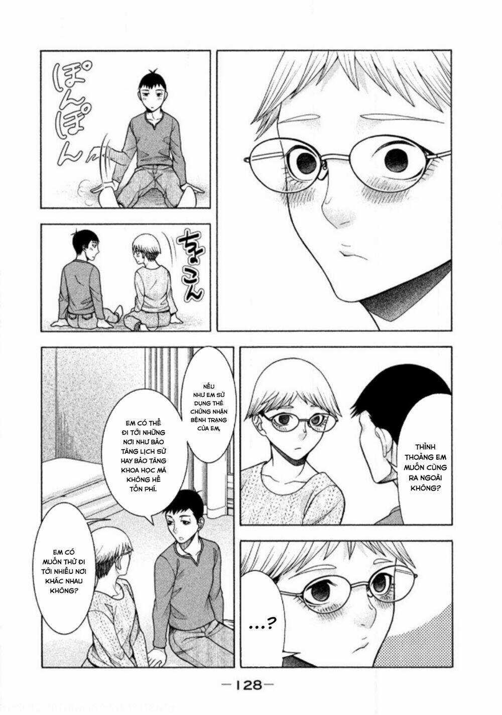 Asper Girl Chapter 29 trang 17