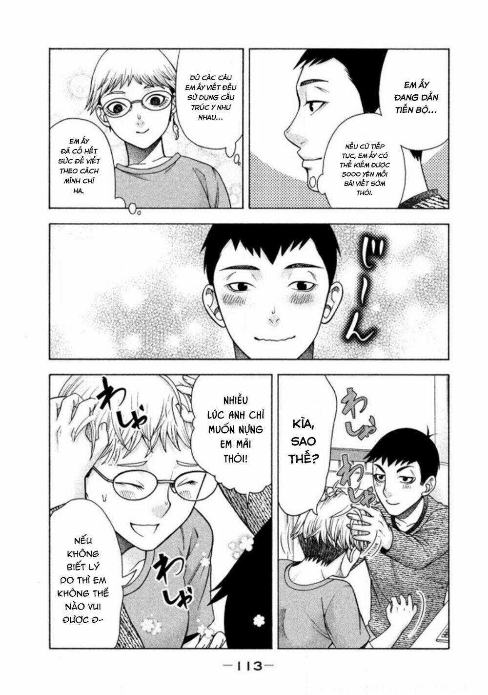 Asper Girl Chapter 29 trang 3