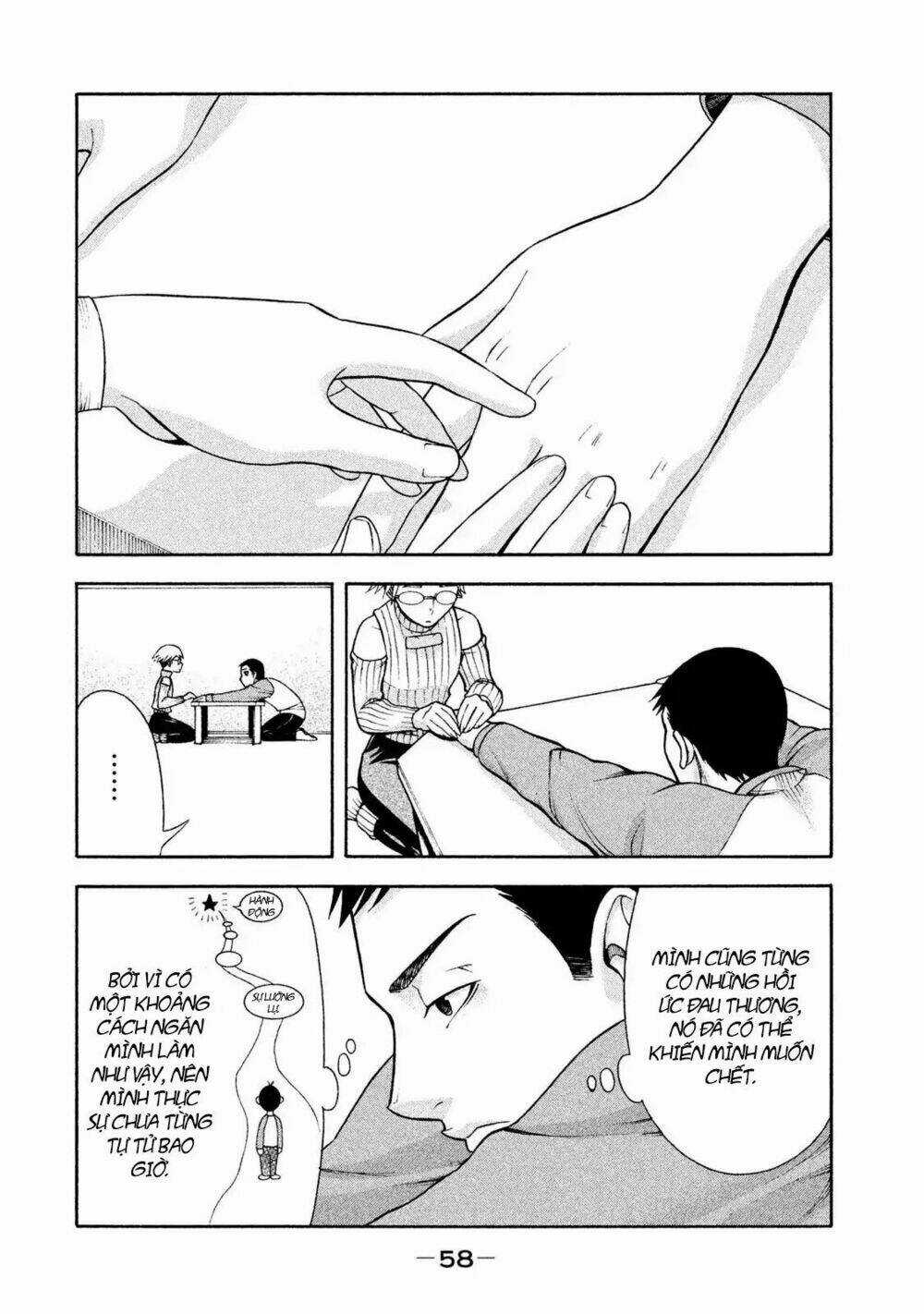 Asper Girl Chapter 3 trang 12