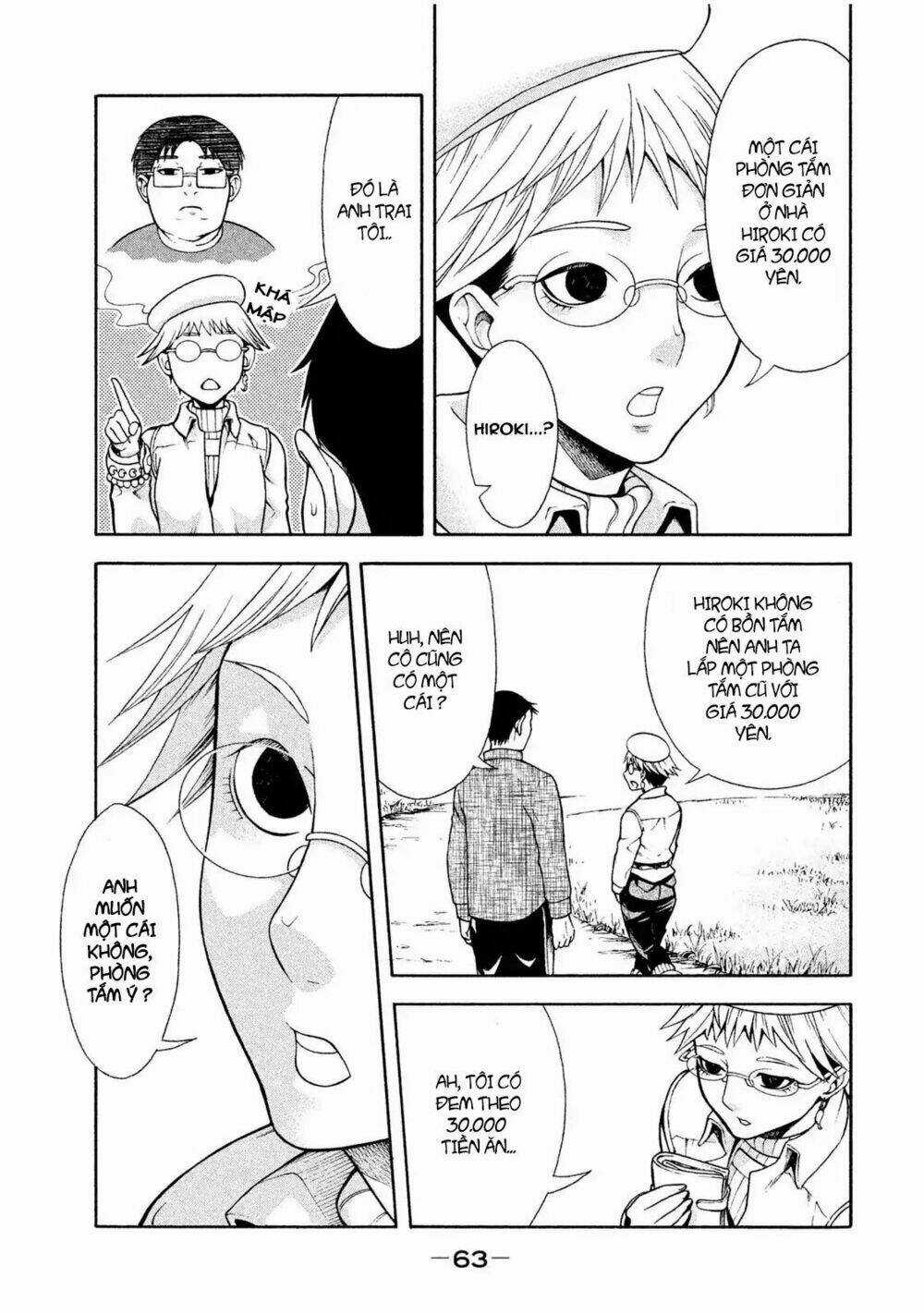 Asper Girl Chapter 3 trang 17