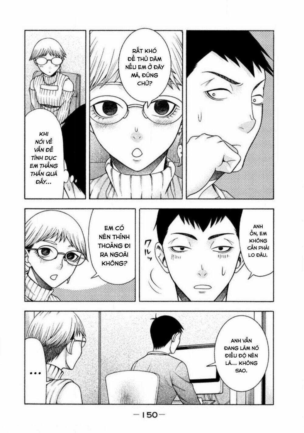Asper Girl Chapter 30 trang 17