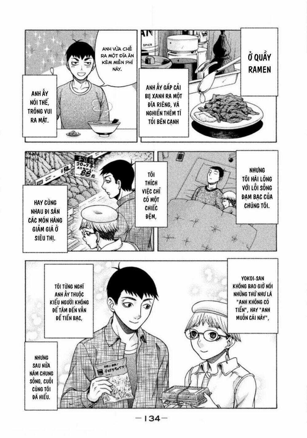 Asper Girl Chapter 30 trang 2