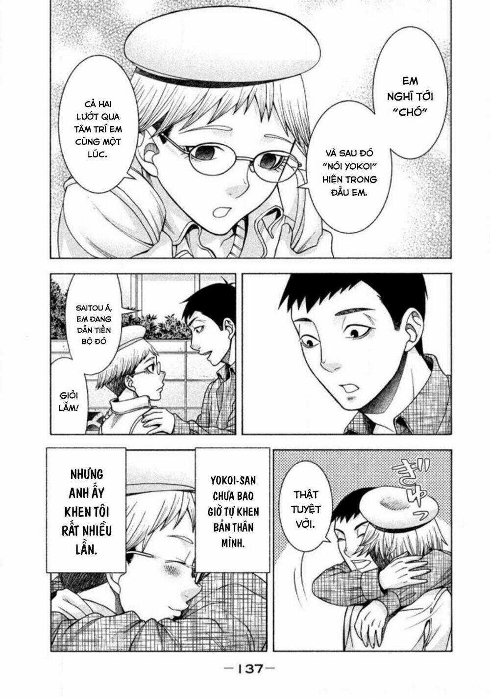 Asper Girl Chapter 30 trang 5