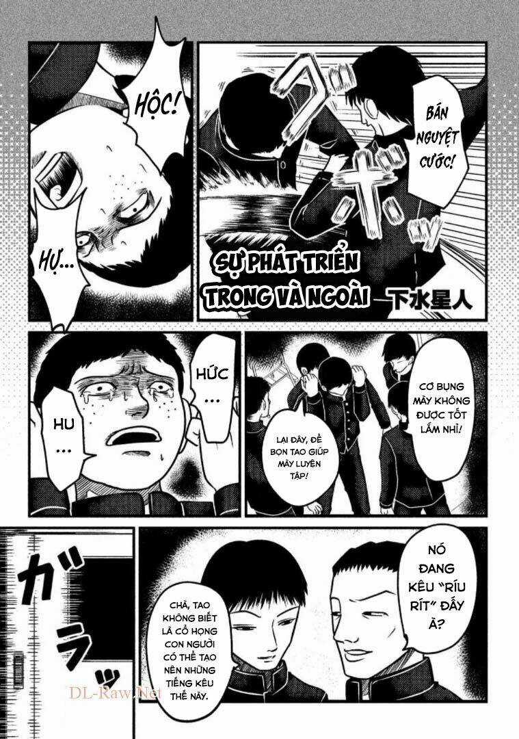 Asper Girl Chapter 31 trang 26