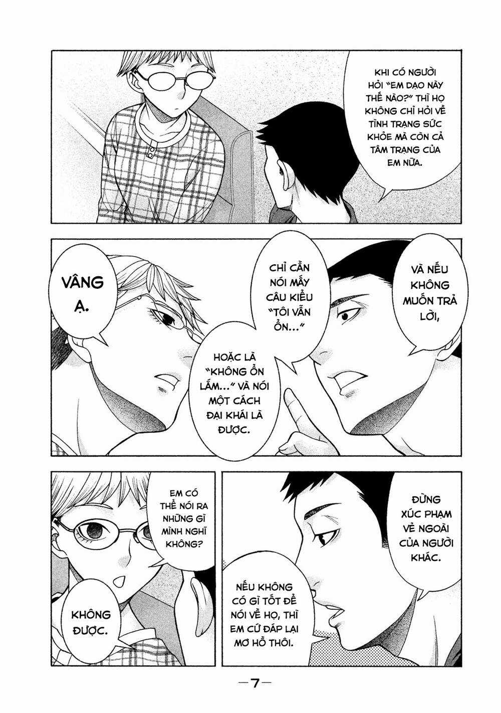 Asper Girl Chapter 32 trang 10