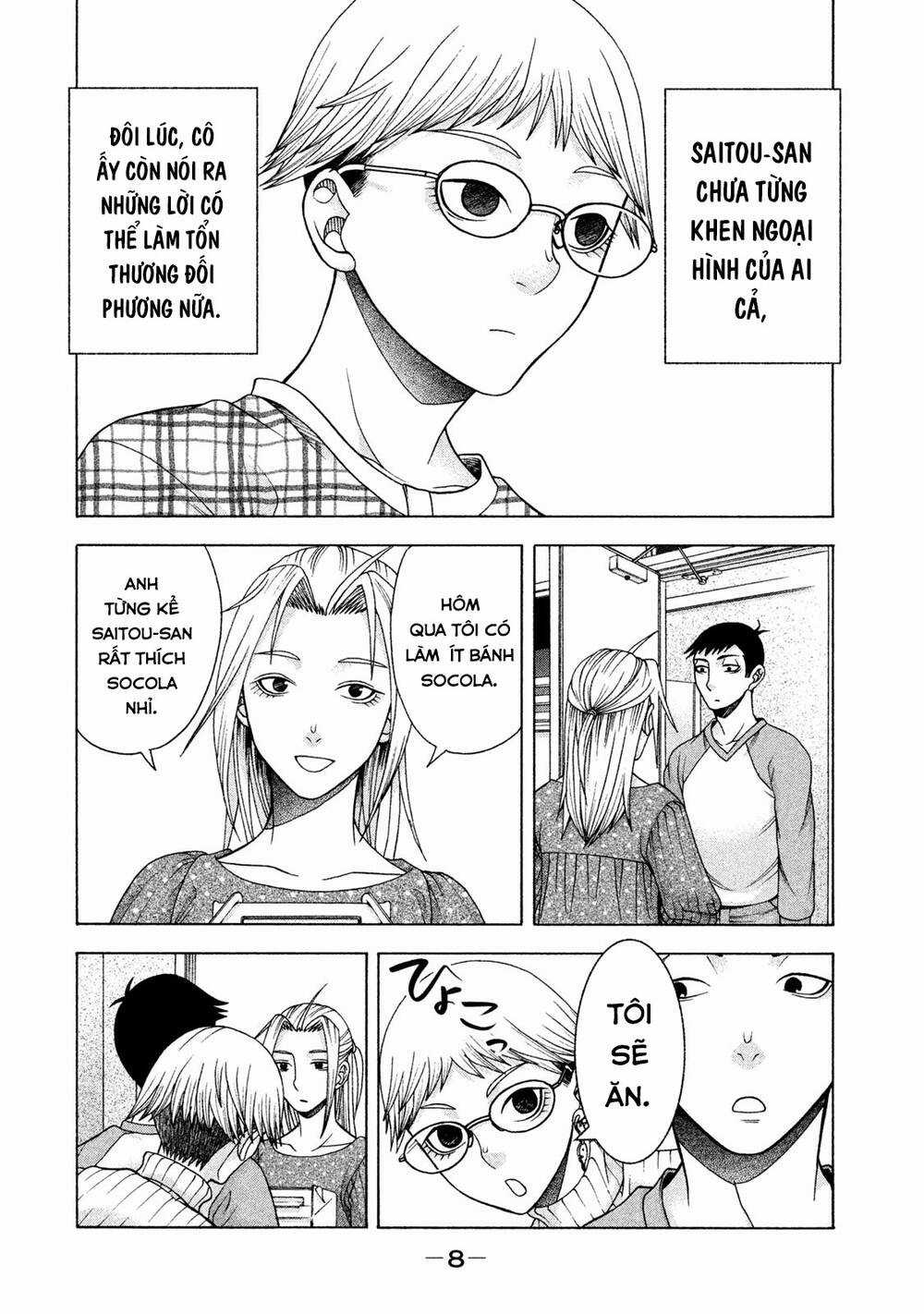 Asper Girl Chapter 32 trang 11