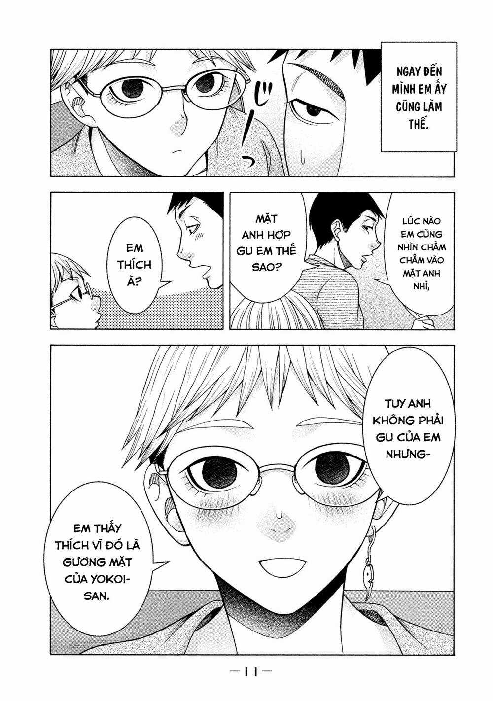 Asper Girl Chapter 32 trang 14