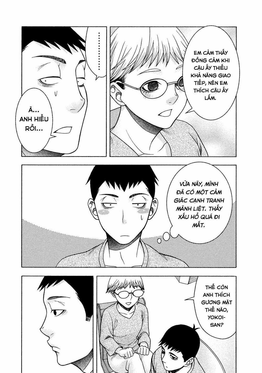 Asper Girl Chapter 32 trang 17