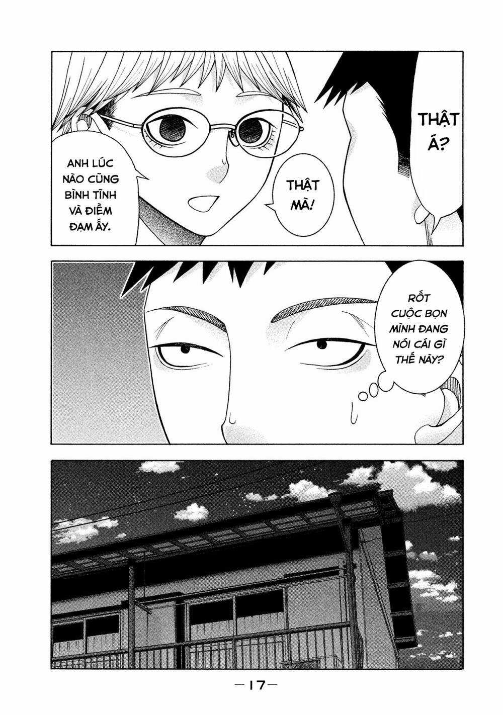 Asper Girl Chapter 32 trang 20