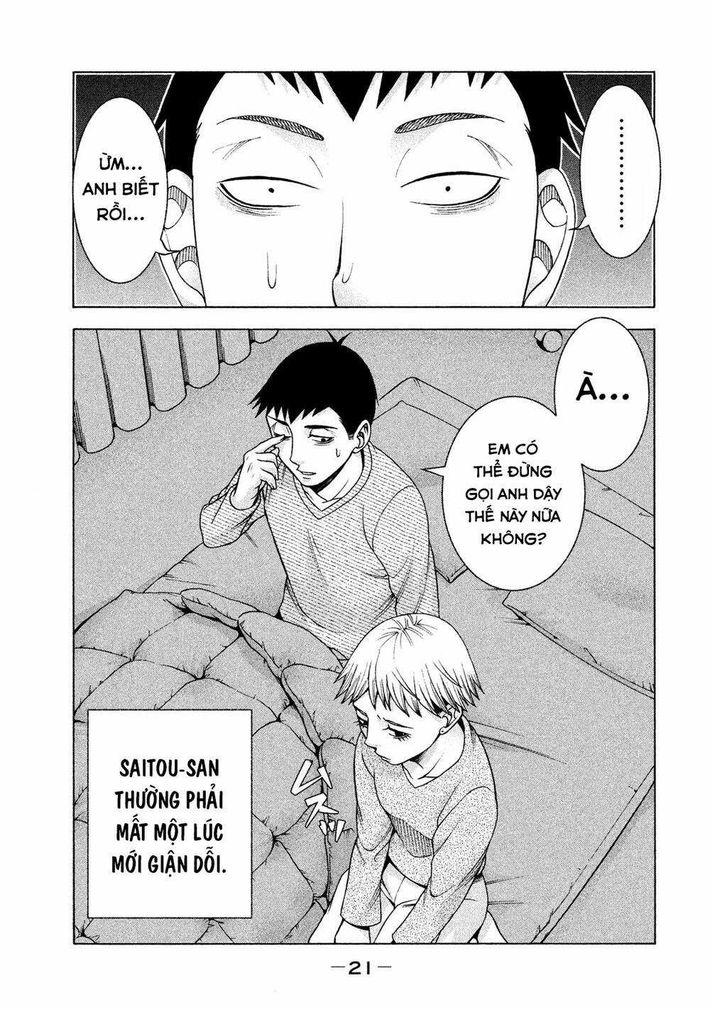 Asper Girl Chapter 32 trang 24