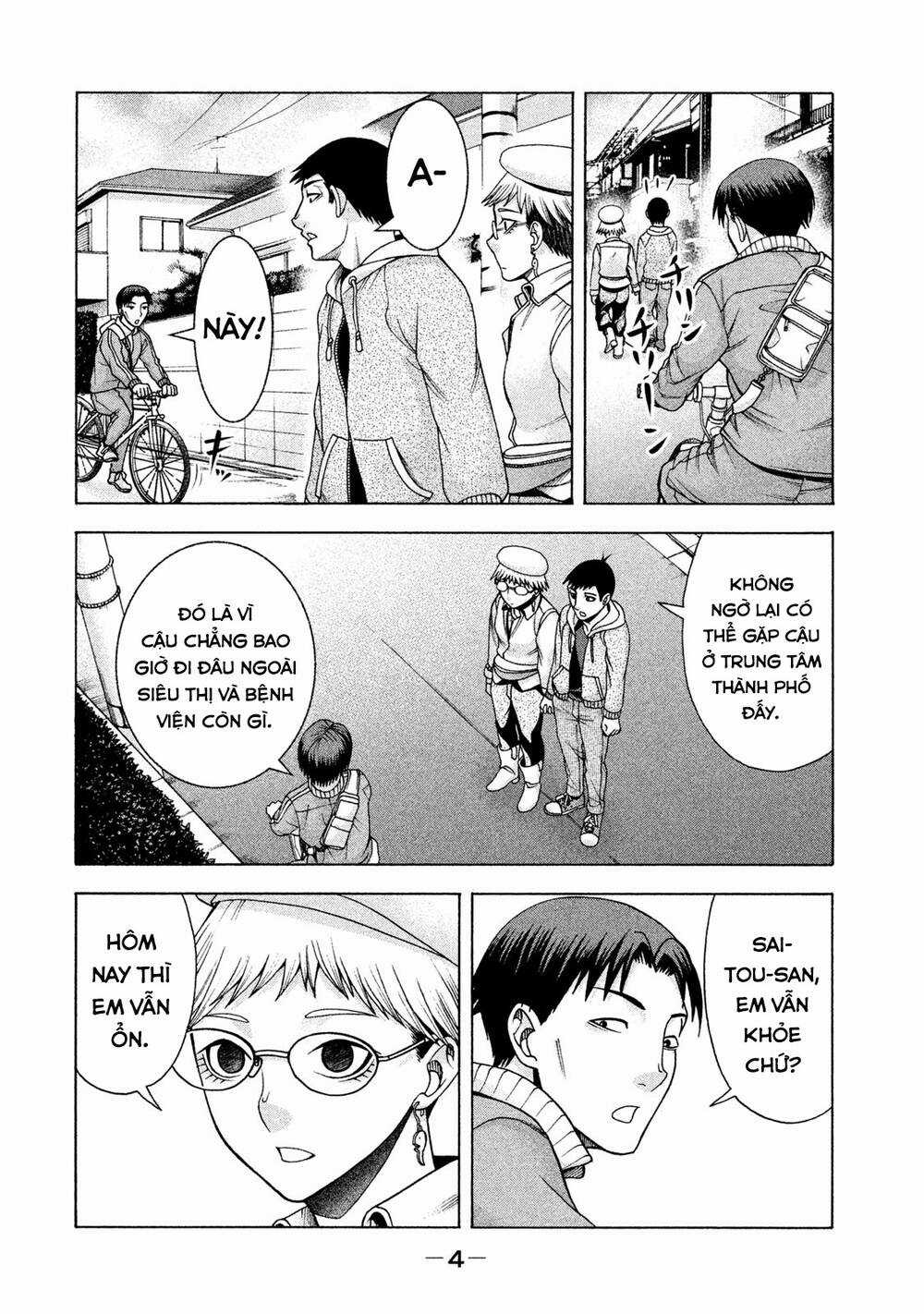 Asper Girl Chapter 32 trang 7