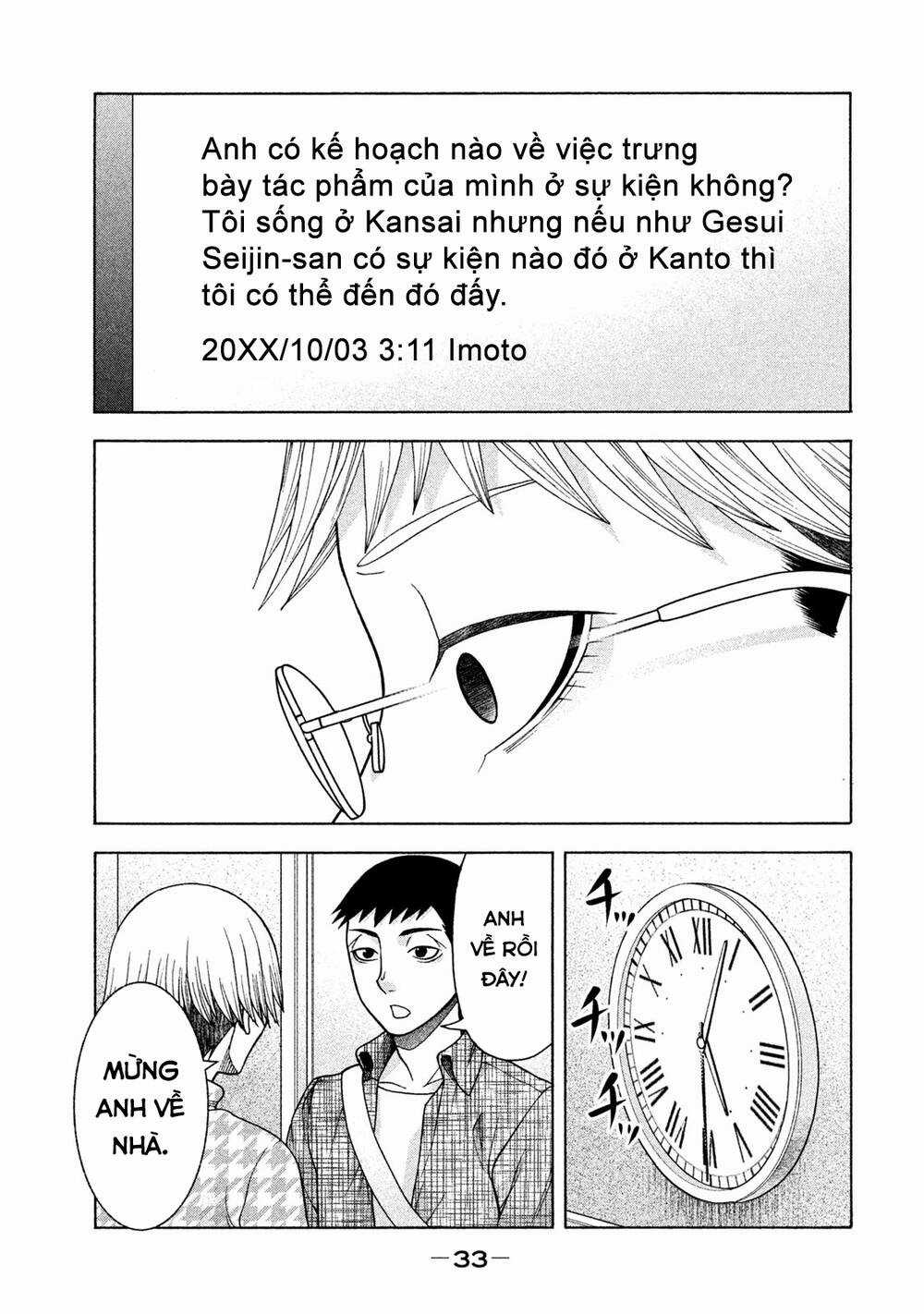 Asper Girl Chapter 33 trang 11