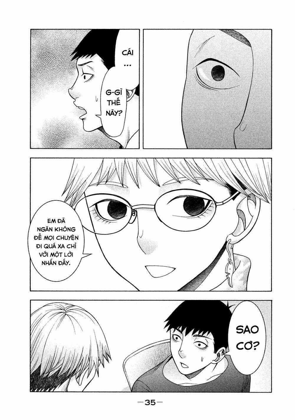 Asper Girl Chapter 33 trang 13