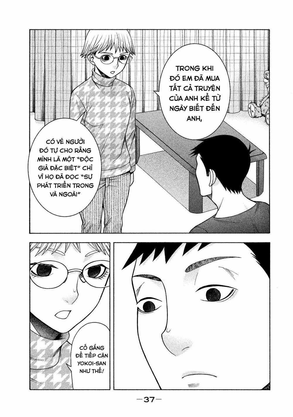 Asper Girl Chapter 33 trang 15