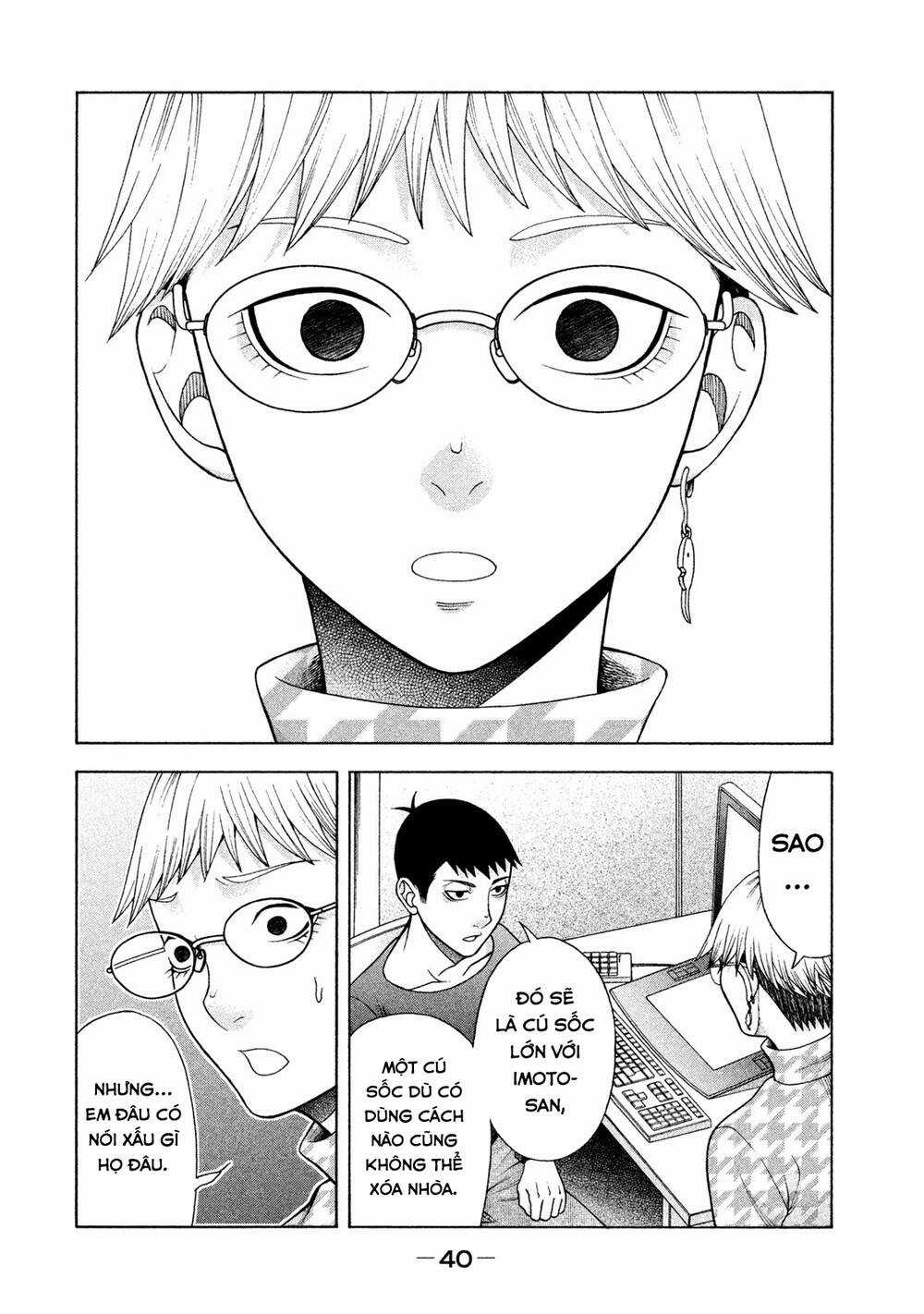Asper Girl Chapter 33 trang 17