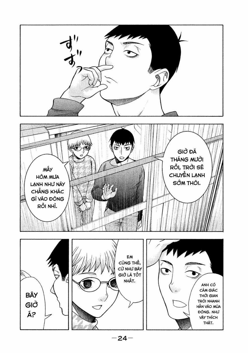 Asper Girl Chapter 33 trang 2