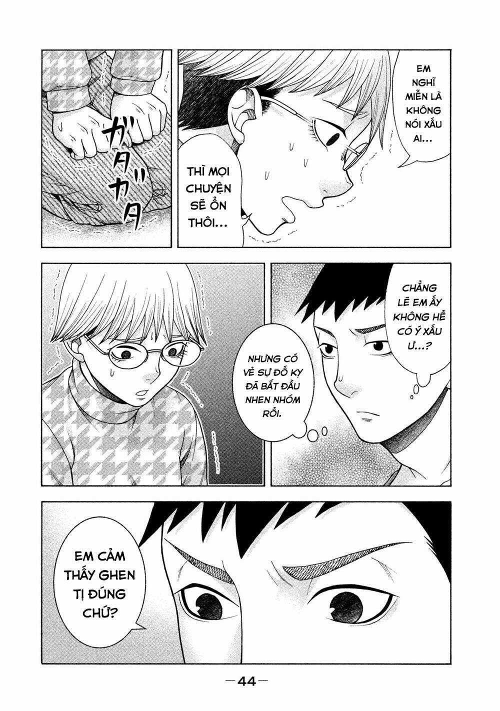 Asper Girl Chapter 33 trang 21