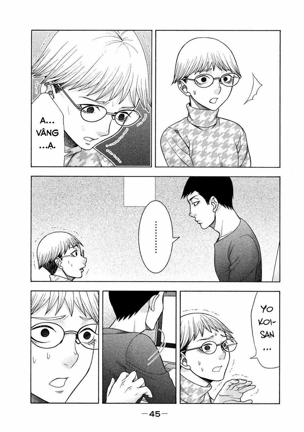 Asper Girl Chapter 33 trang 22