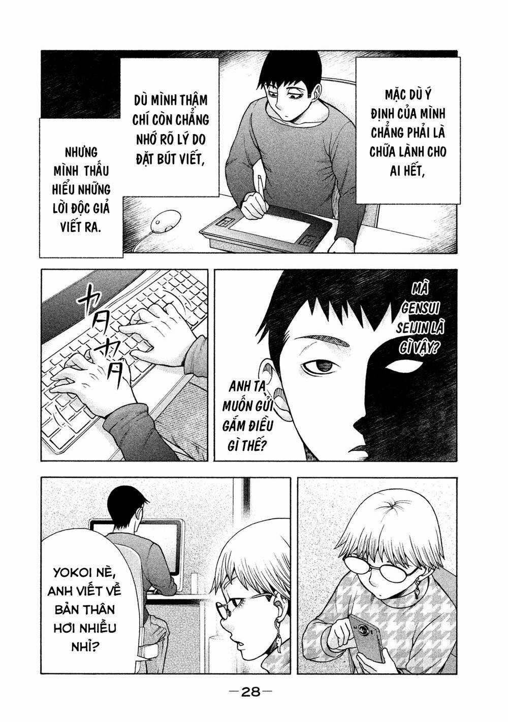 Asper Girl Chapter 33 trang 6