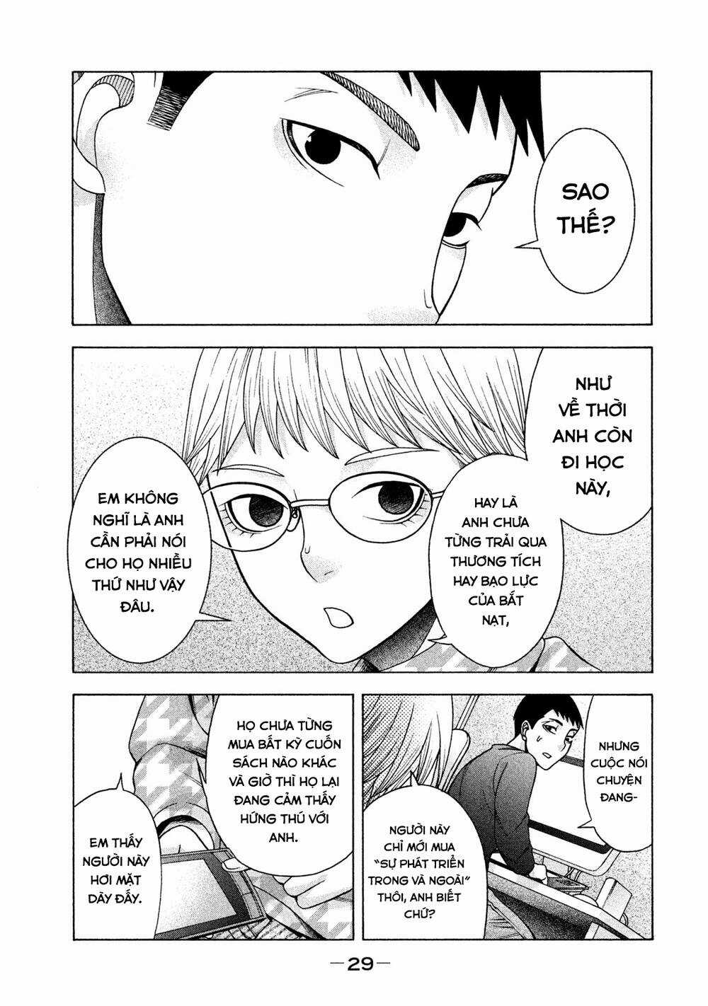 Asper Girl Chapter 33 trang 7