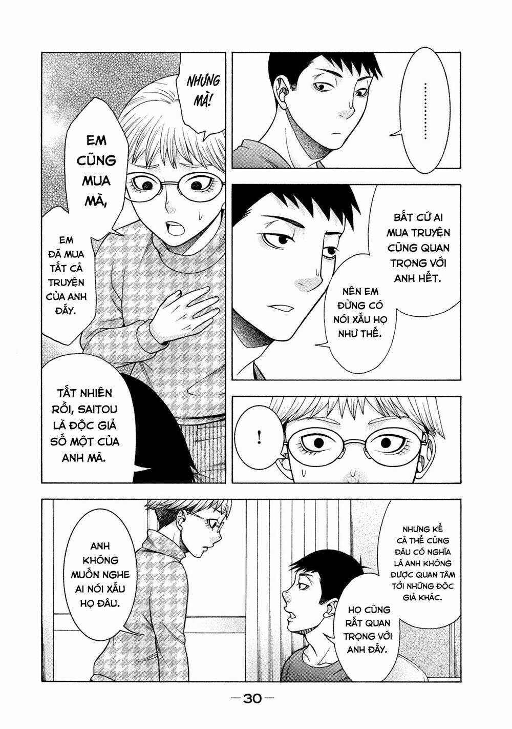 Asper Girl Chapter 33 trang 8