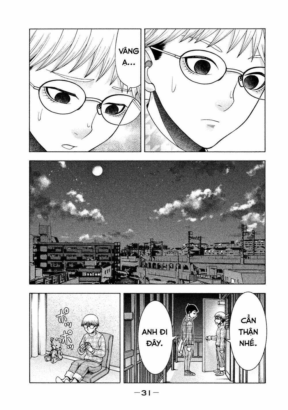 Asper Girl Chapter 33 trang 9