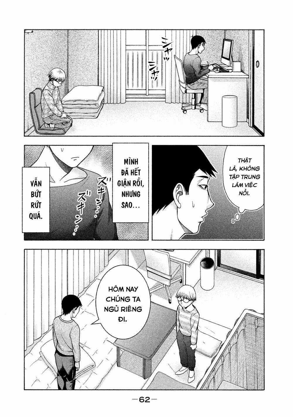 Asper Girl Chapter 34 trang 14