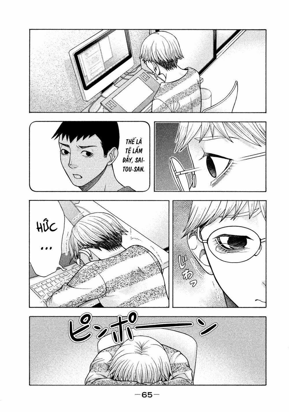 Asper Girl Chapter 34 trang 17