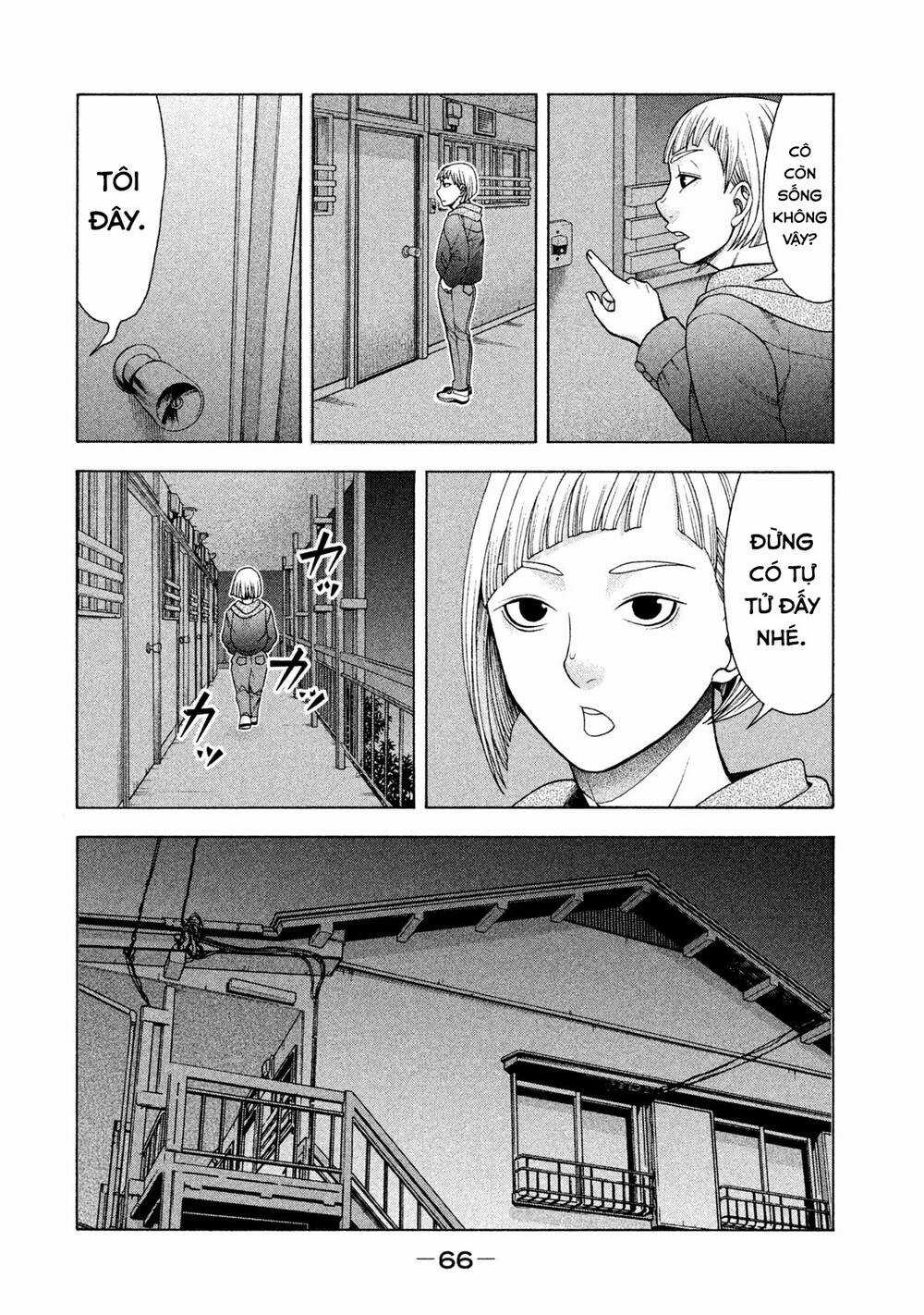 Asper Girl Chapter 34 trang 18