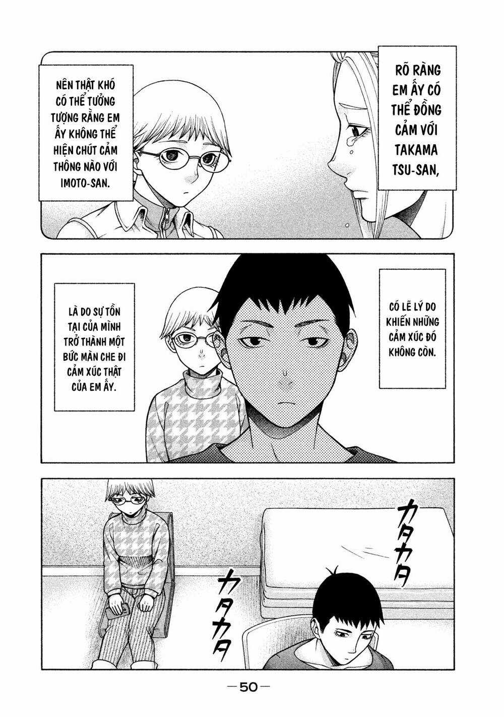 Asper Girl Chapter 34 trang 2