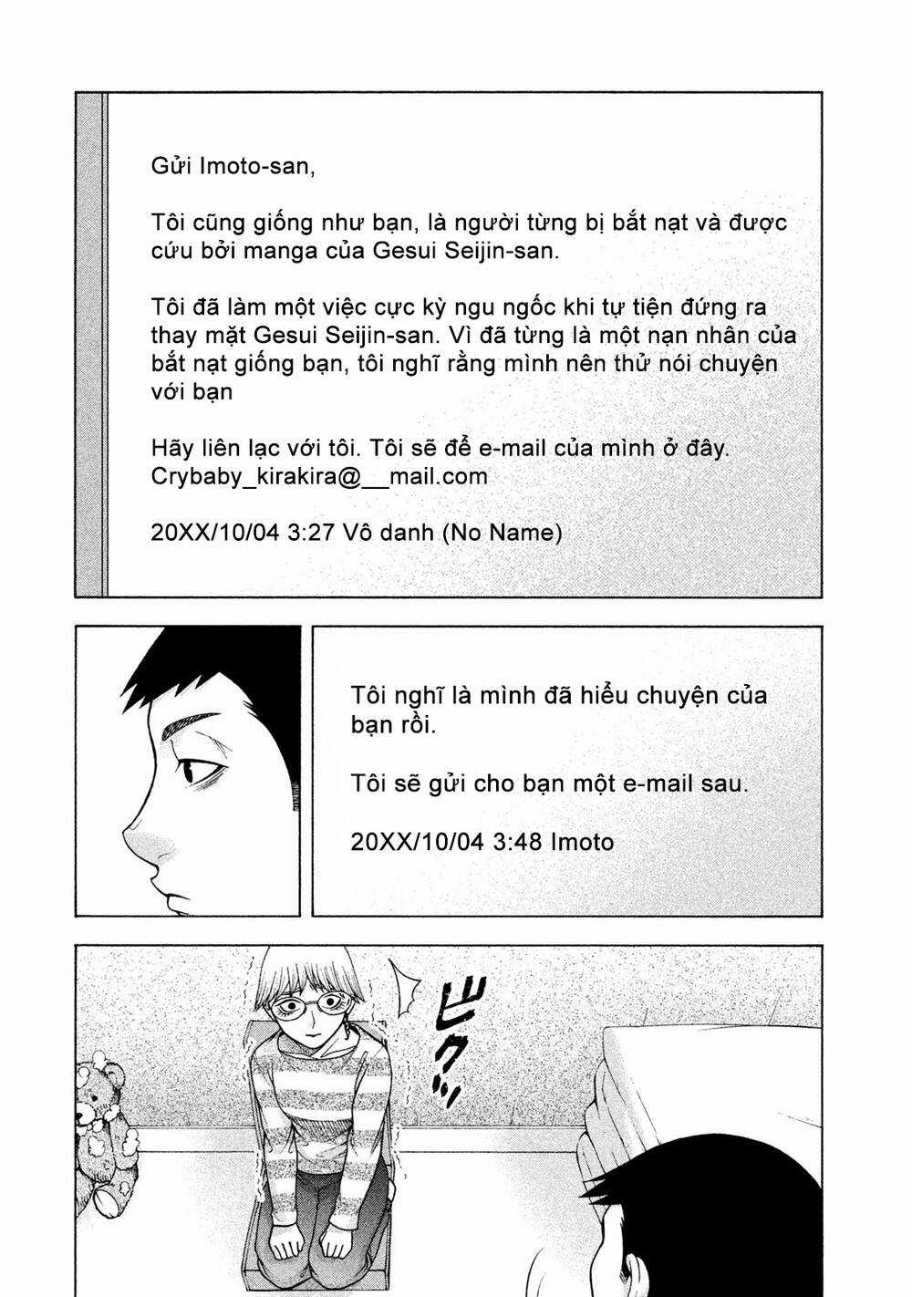 Asper Girl Chapter 34 trang 20