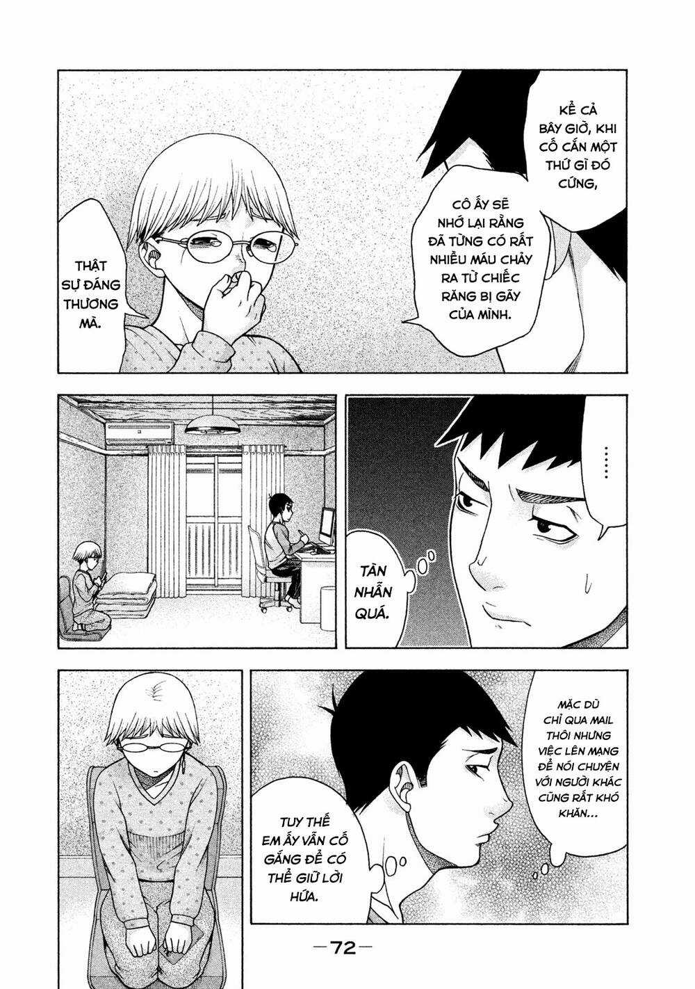 Asper Girl Chapter 34 trang 24