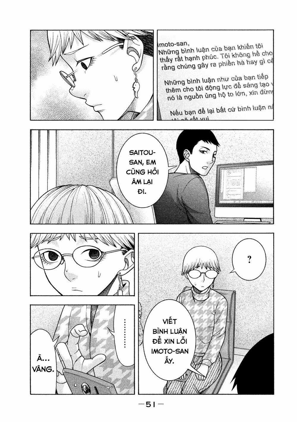 Asper Girl Chapter 34 trang 3