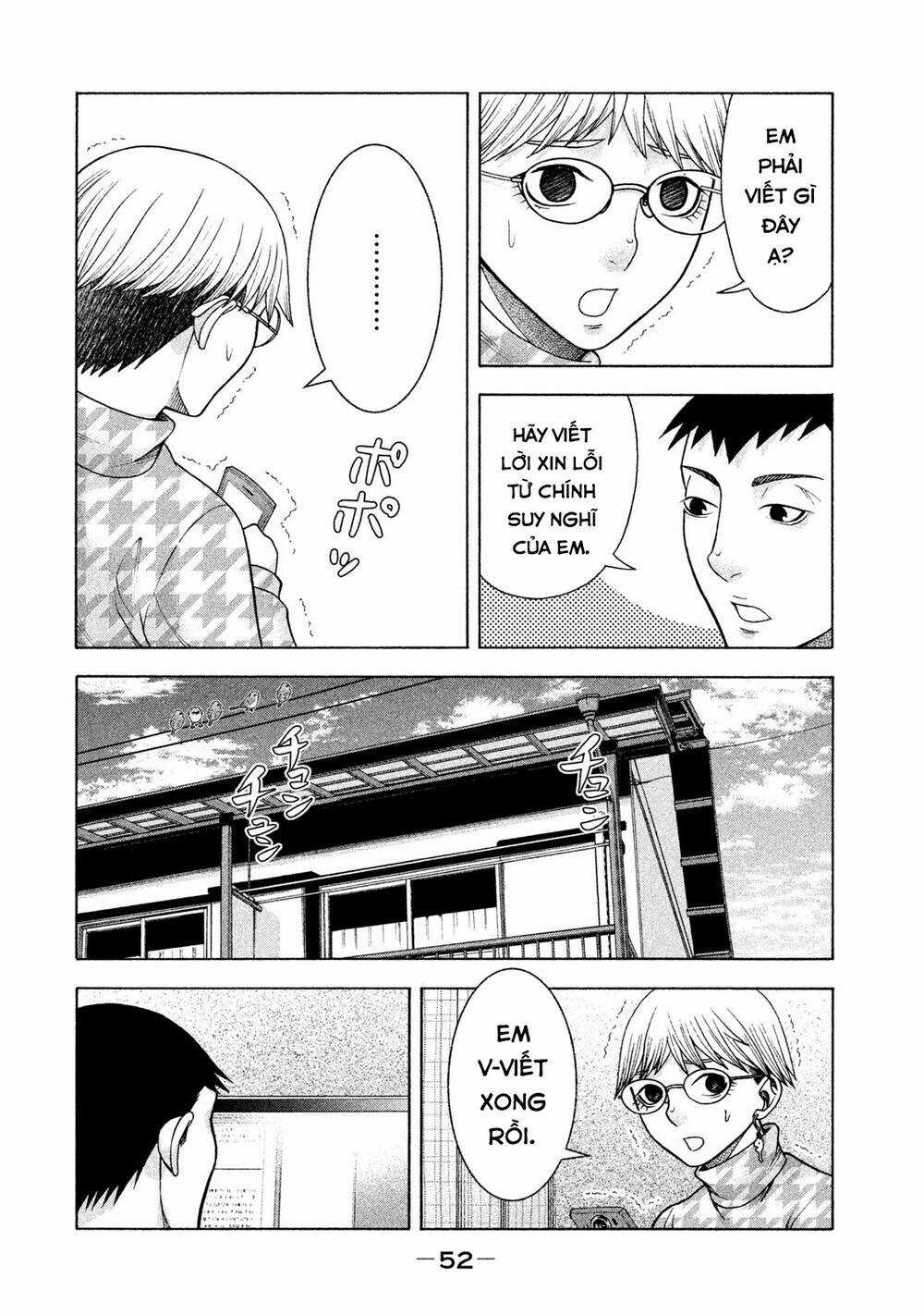 Asper Girl Chapter 34 trang 4