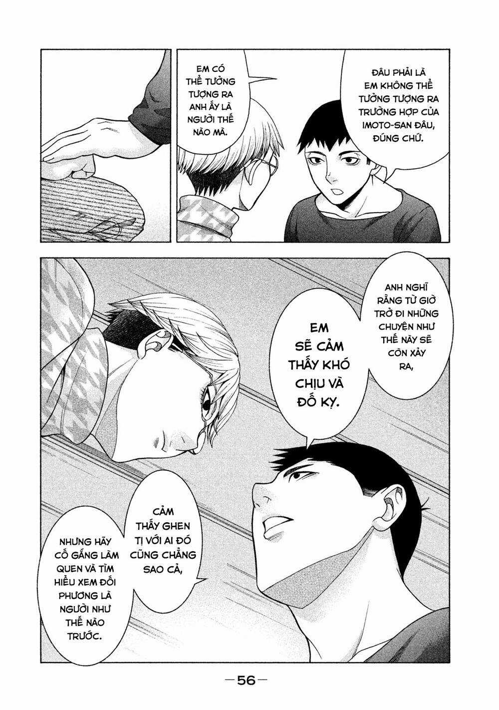 Asper Girl Chapter 34 trang 8