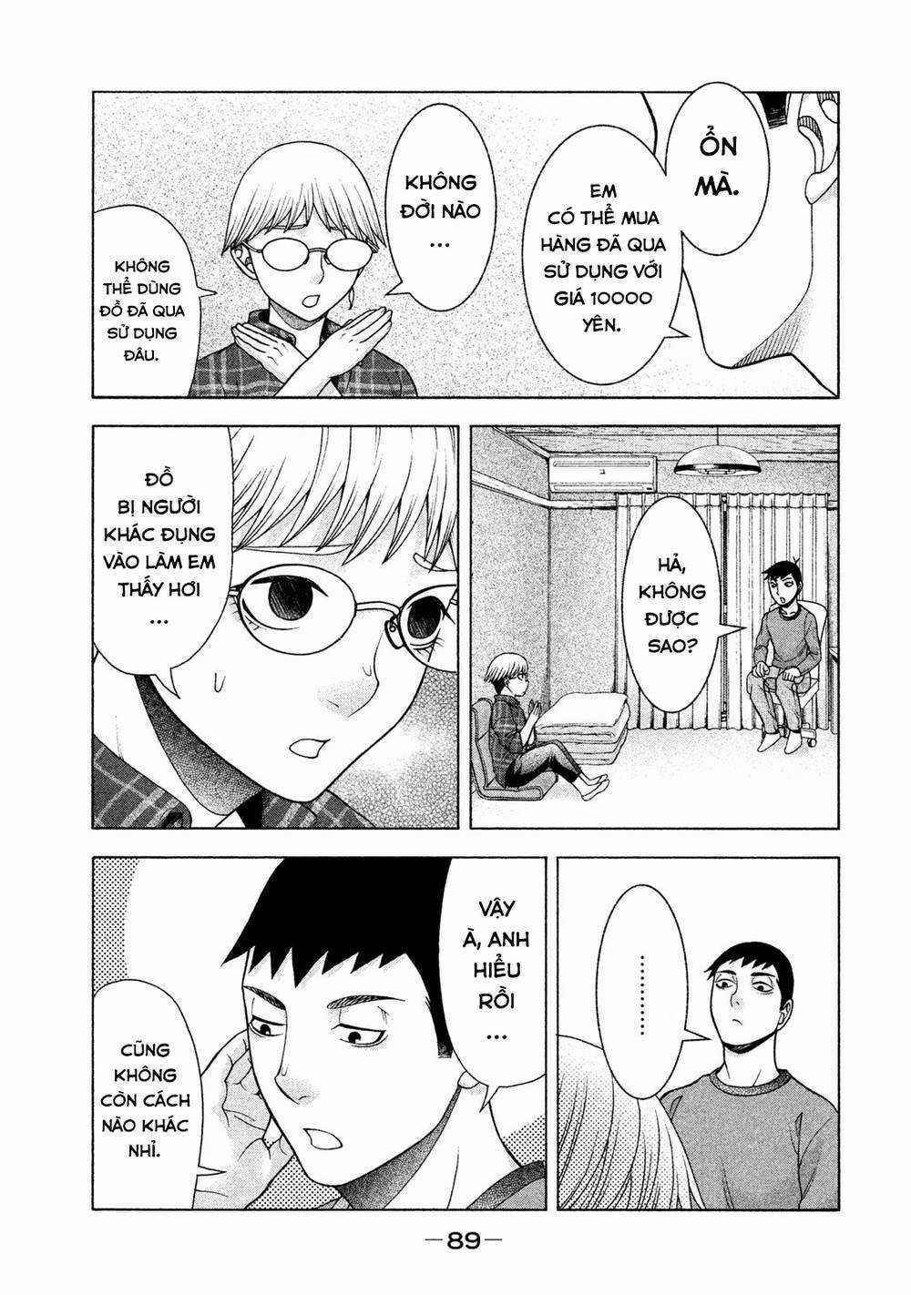 Asper Girl Chapter 35 trang 11