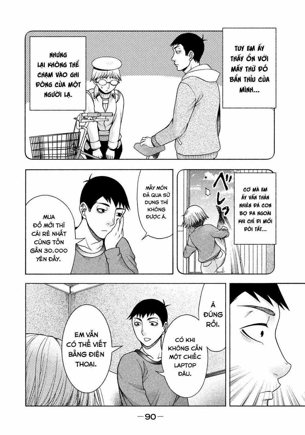 Asper Girl Chapter 35 trang 12