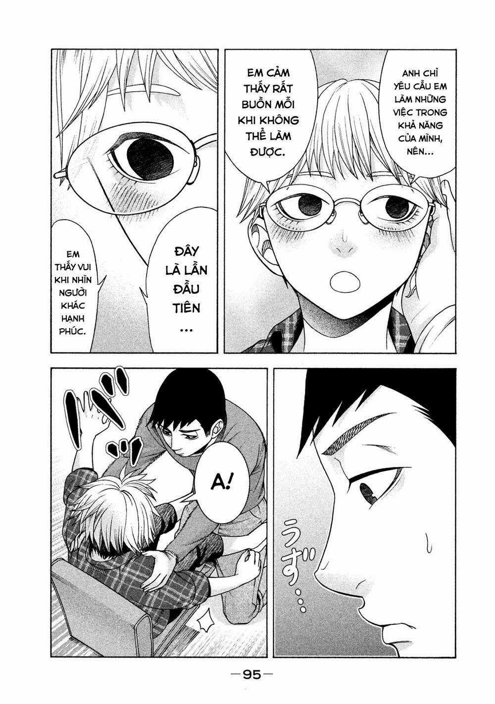 Asper Girl Chapter 35 trang 17