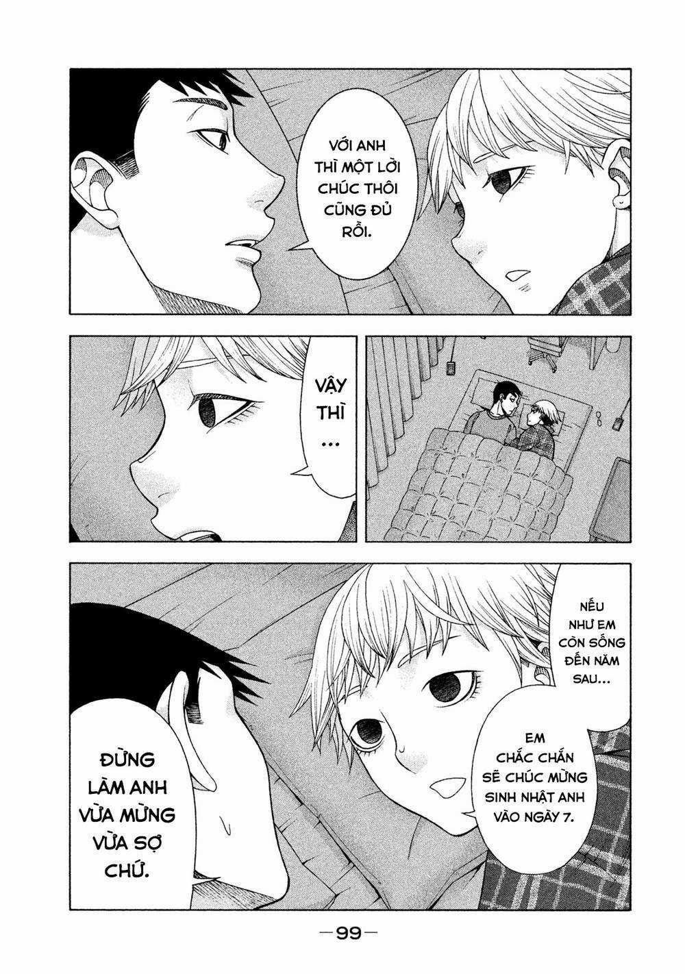 Asper Girl Chapter 35 trang 21