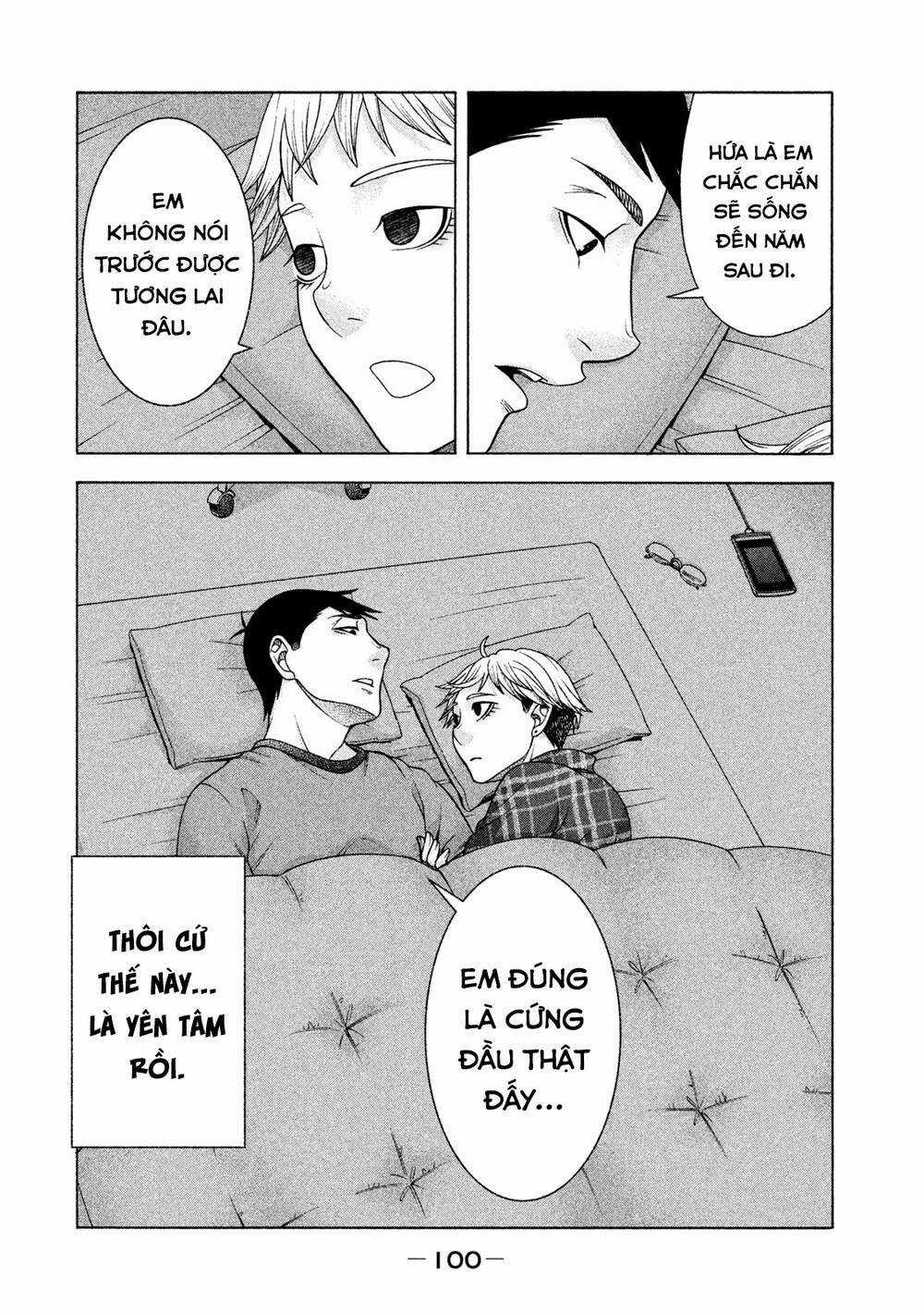 Asper Girl Chapter 35 trang 22