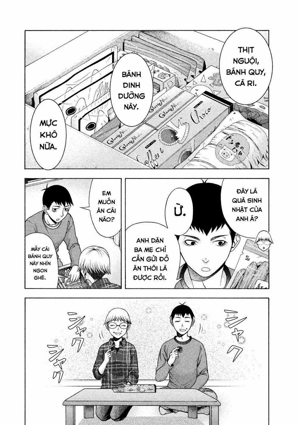 Asper Girl Chapter 35 trang 6