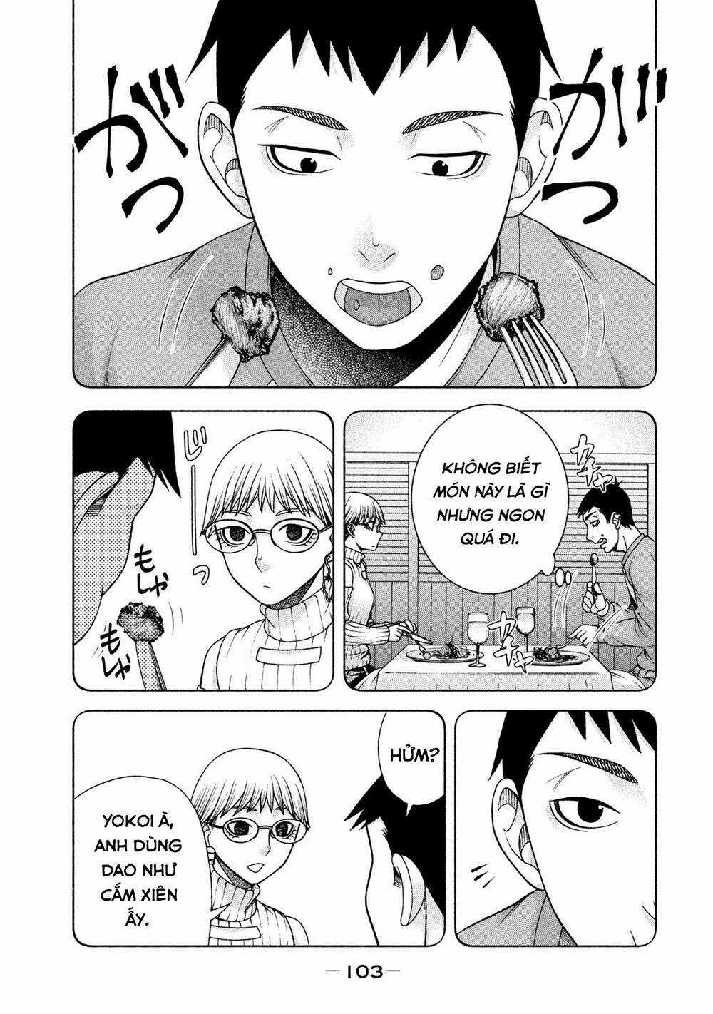 Asper Girl Chapter 36 trang 3