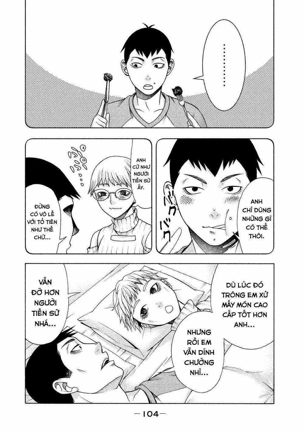 Asper Girl Chapter 36 trang 4