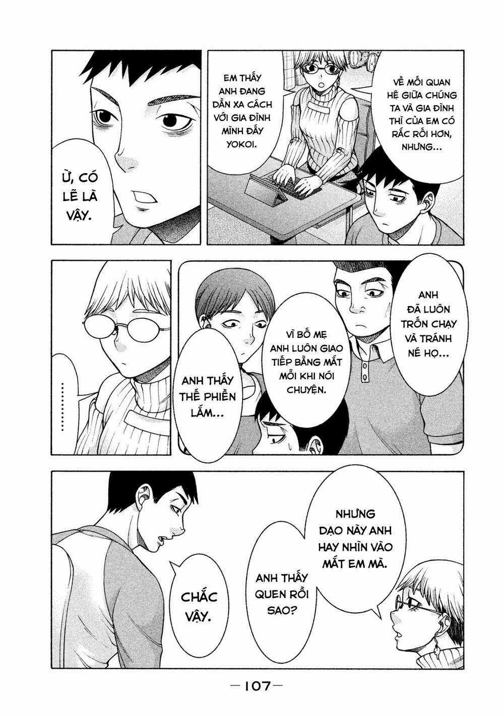 Asper Girl Chapter 36 trang 7